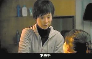 廣電總局應網友要求令《蝸居》刪臺詞