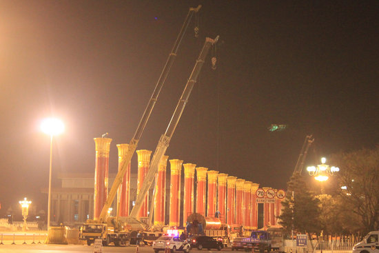 56根民族團結柱2日晚撤出天安門廣場(組圖)