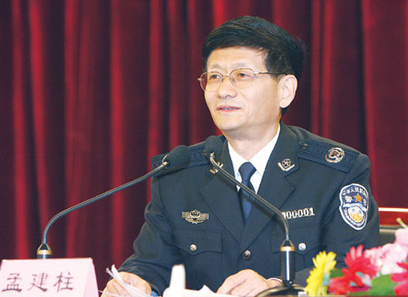 孟建柱：完善新聞發布制度 第一時間發布重大涉警輿情