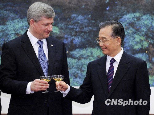 溫家寶：中國(guó)決定開(kāi)放加拿大為公民旅游目的地