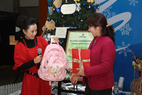 沈陽商貿飯店圣誕義賣獻愛心