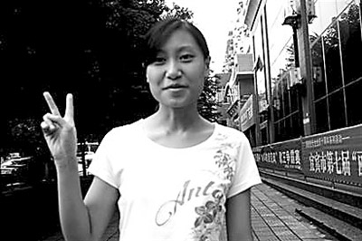 “白毛女”孫女當村官 要實現三個心愿(組圖)