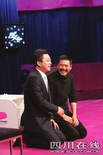 《藝術人生》澄清:下跪屬周潤發策劃的效果