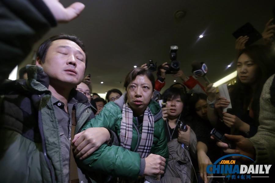 馬來西亞總理慰問失聯客機乘客親友