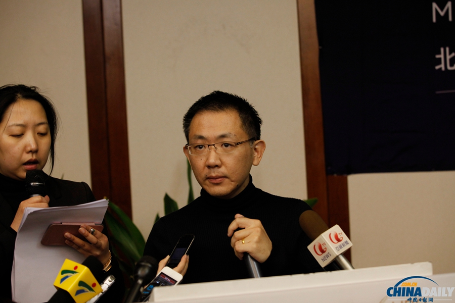 馬航在京舉行發布會