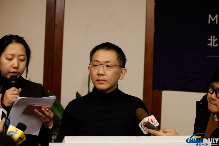 馬航在京舉行發布會