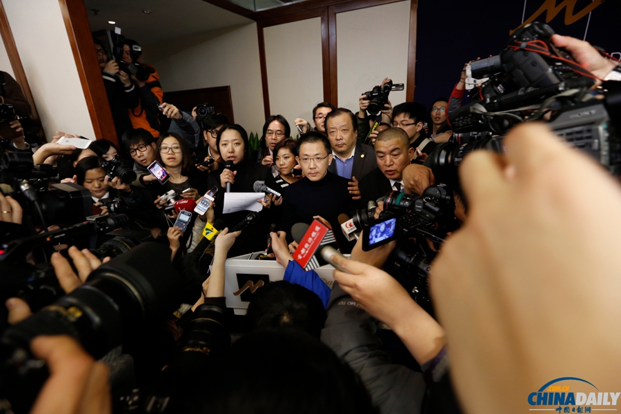 馬航在京舉行發布會