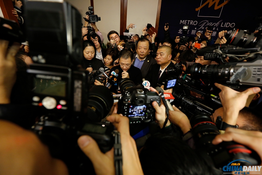 馬航在京舉行發(fā)布會(huì)