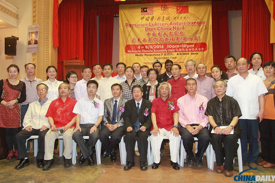 馬航失聯(lián)航班部分乘客照片曝光