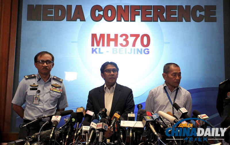 祈福、搜救、調查 馬航客機失聯進入第四天